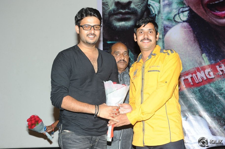 Ice-Cream-2-Movie-First-20-Looks-Launch